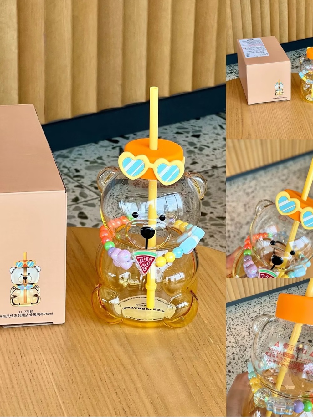 Super Rare* Starbucks bearista Drink Bottle with Yellow Straw and Sunglasses